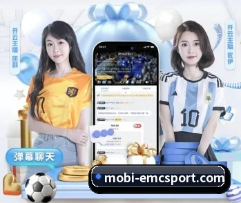 赛事数据与深度分析 | EMCSPORTS
