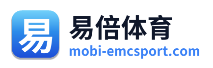 易倍体育
